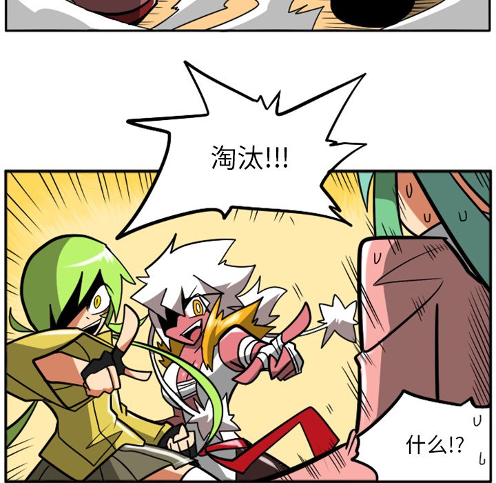 第35話 - 第62张