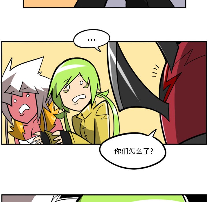 第35話 - 第65张