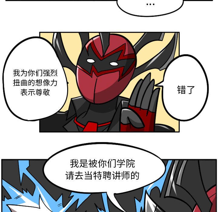 第35話 - 第68张