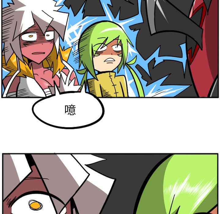 第35話 - 第69张