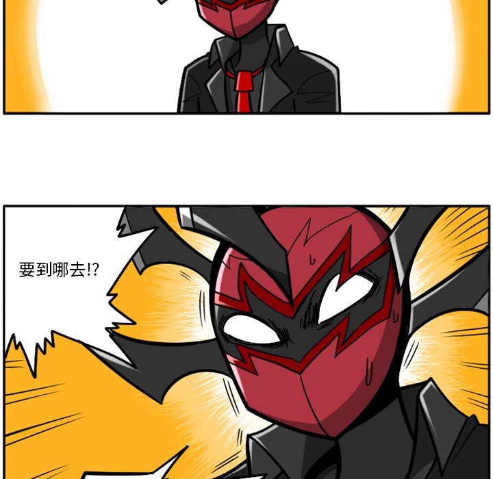 第35話 - 第73张