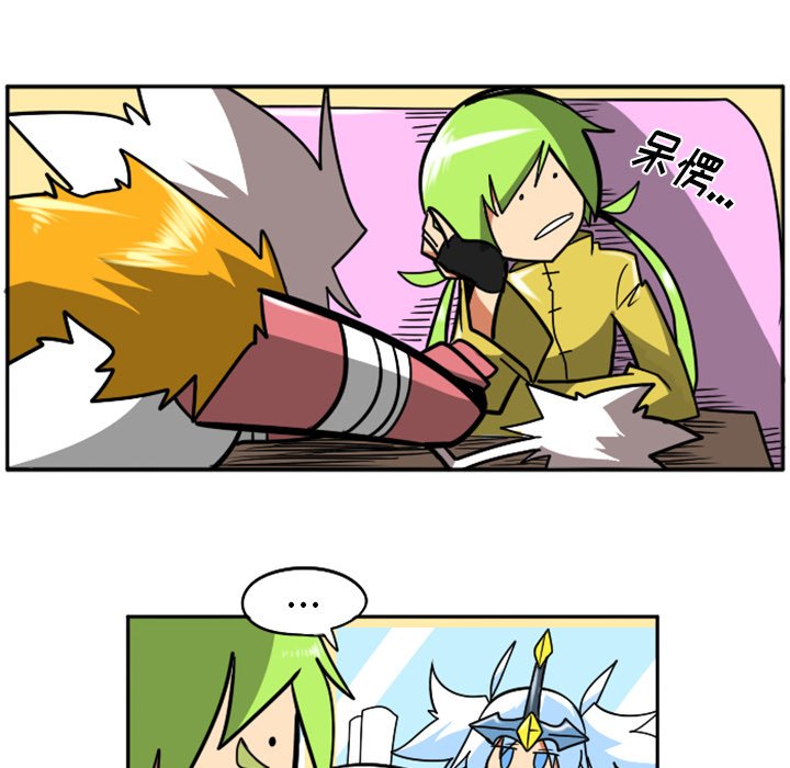 第35話 - 第84张