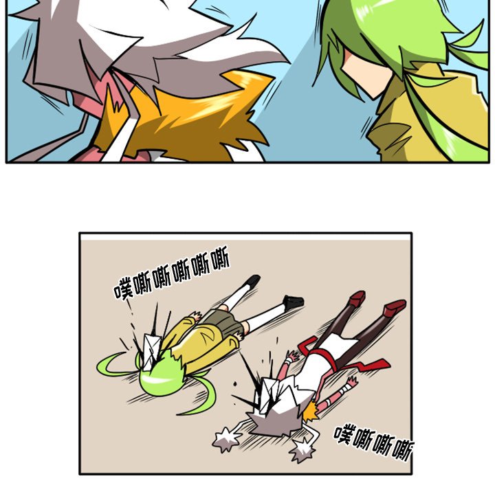 第35話 - 第9张