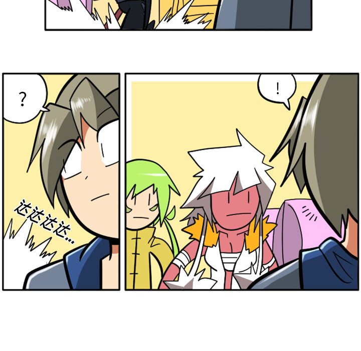 第35話 - 第96张