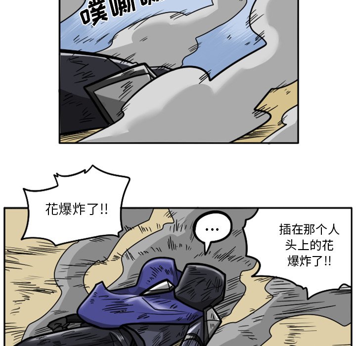 第36話 - 第101张