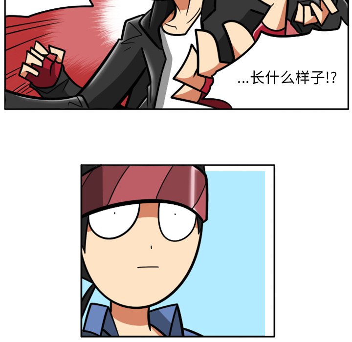 第36話 - 第105张