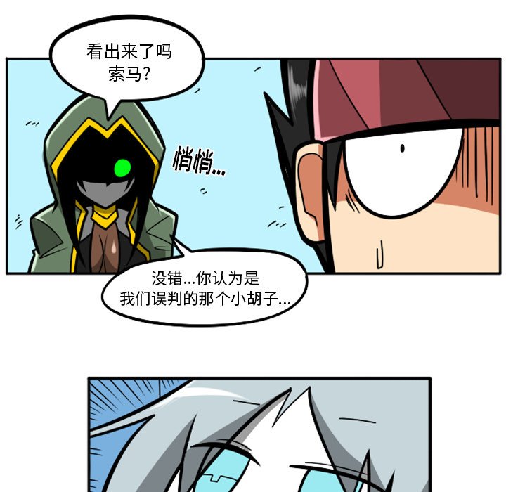 第36話 - 第114张