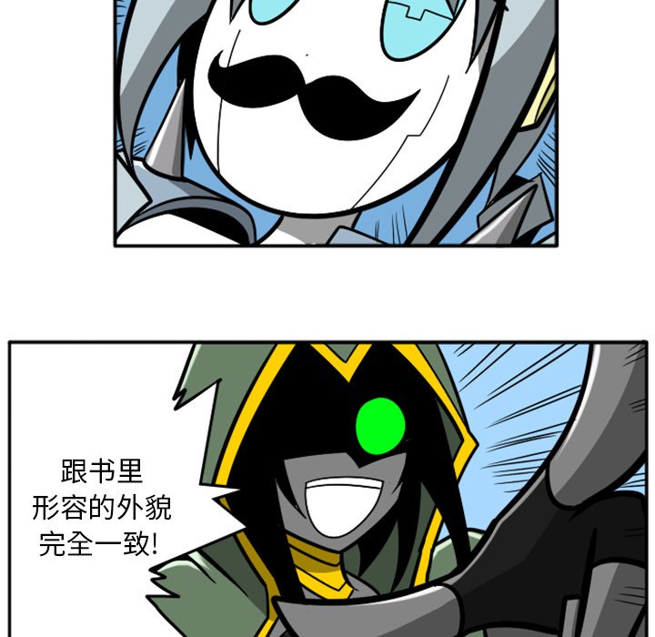 第36話 - 第115张