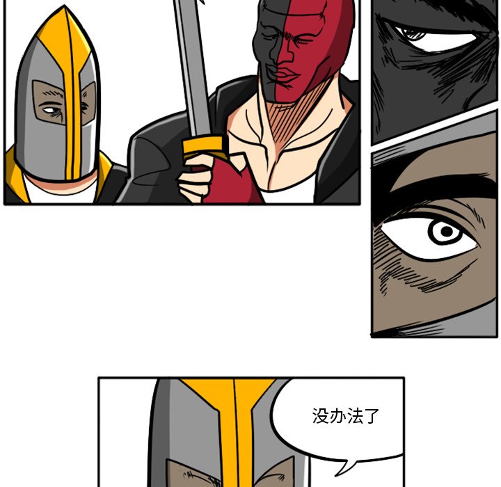 第36話 - 第125张
