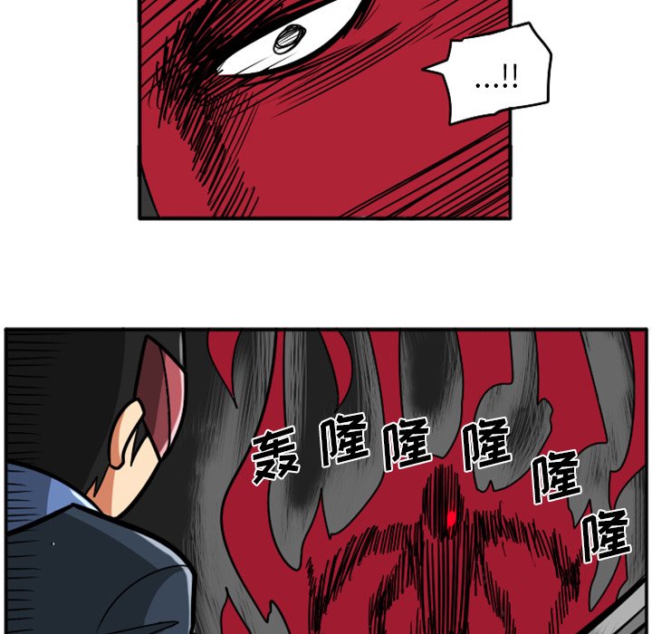 第36話 - 第128张