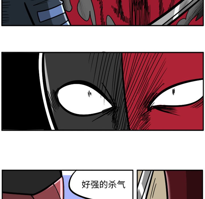 第36話 - 第129张