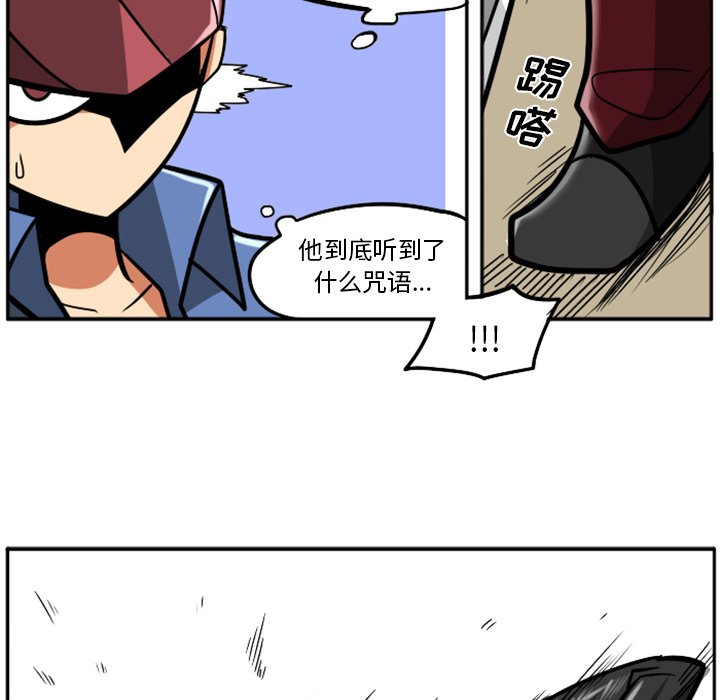 第36話 - 第130张