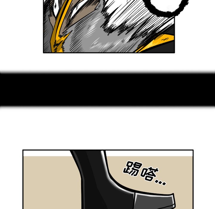 第36話 - 第132张