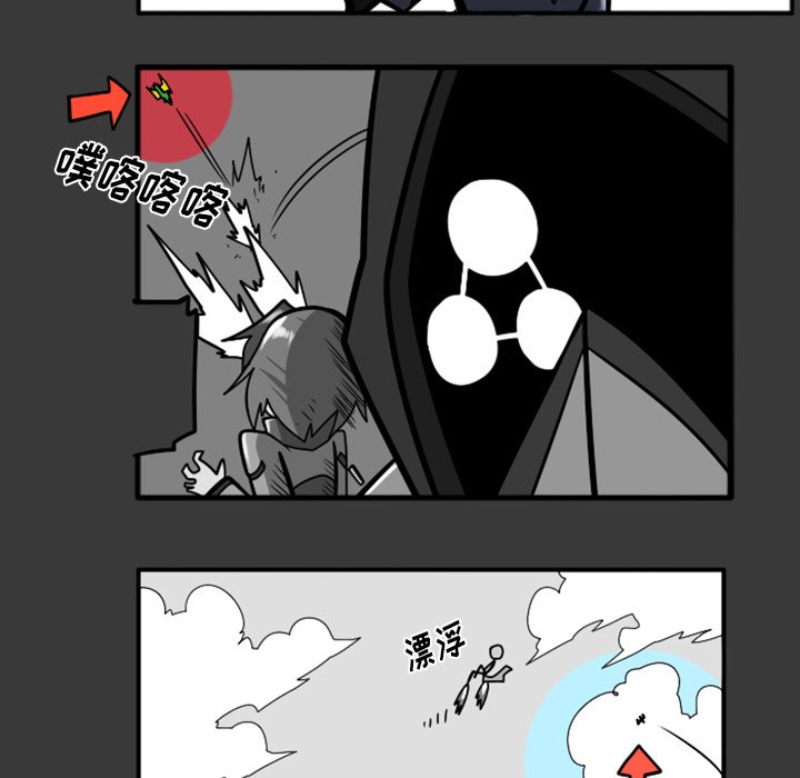 第36話 - 第142张