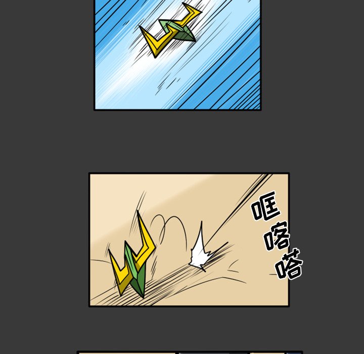 第36話 - 第146张