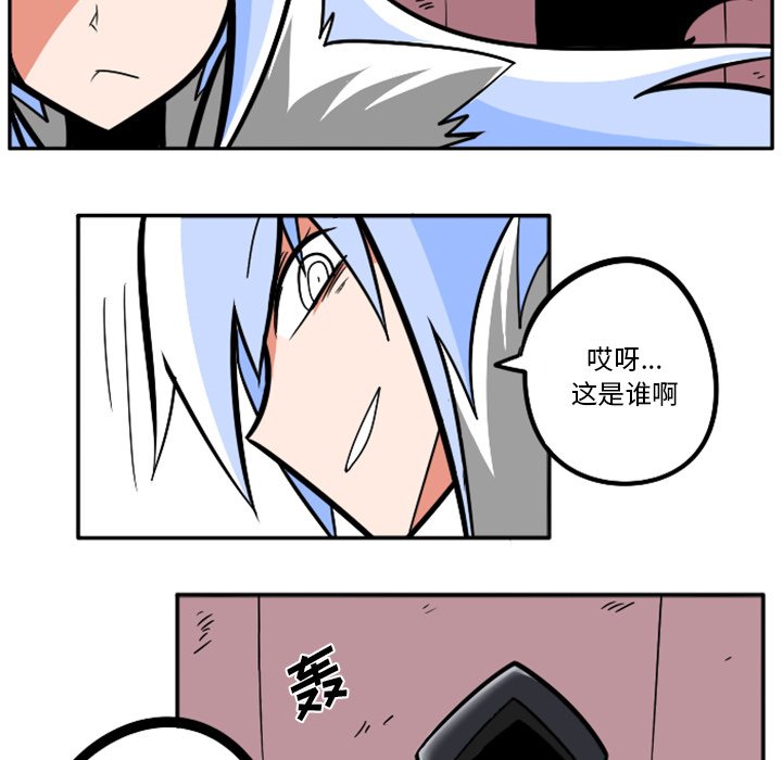 第36話 - 第15张