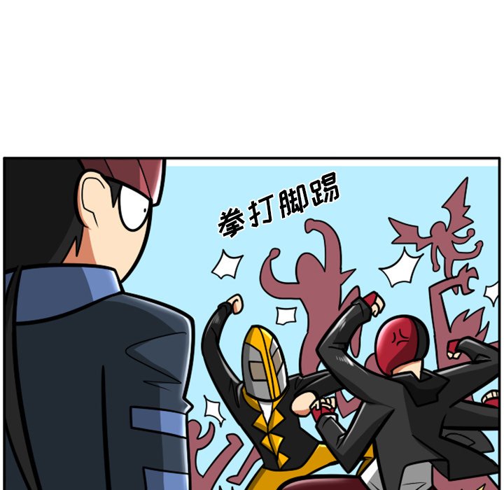 第36話 - 第152张