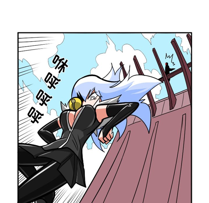 第36話 - 第22张