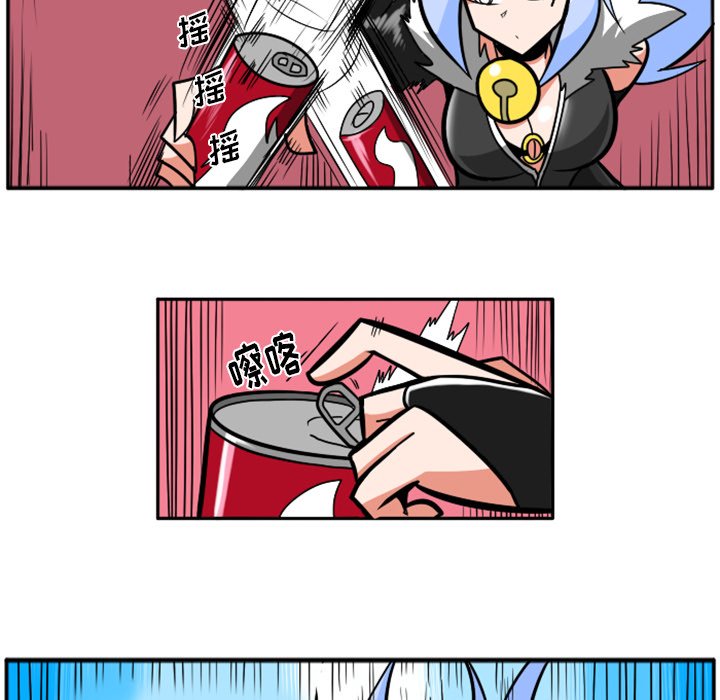 第36話 - 第25张