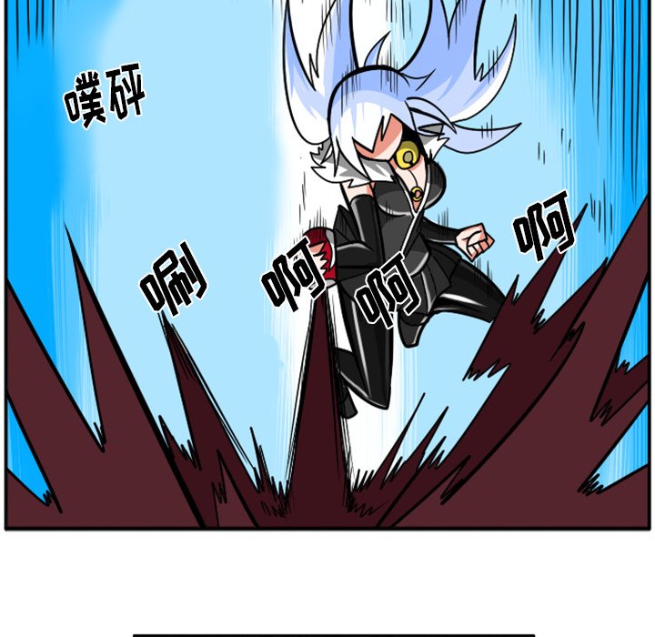 第36話 - 第26张