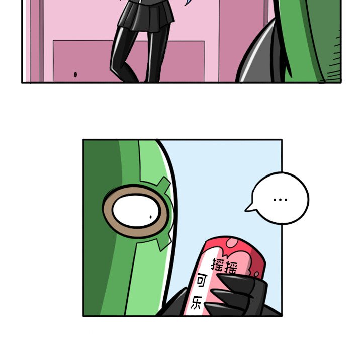 第36話 - 第28张