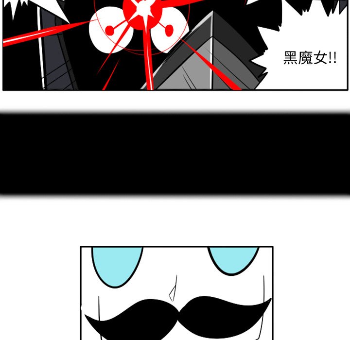 第36話 - 第32张