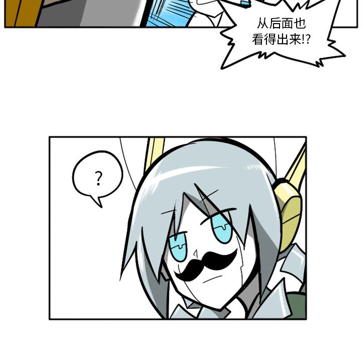 第36話 - 第36张