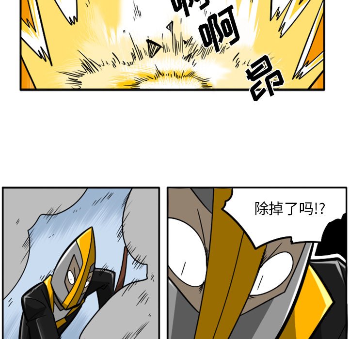 第36話 - 第40张