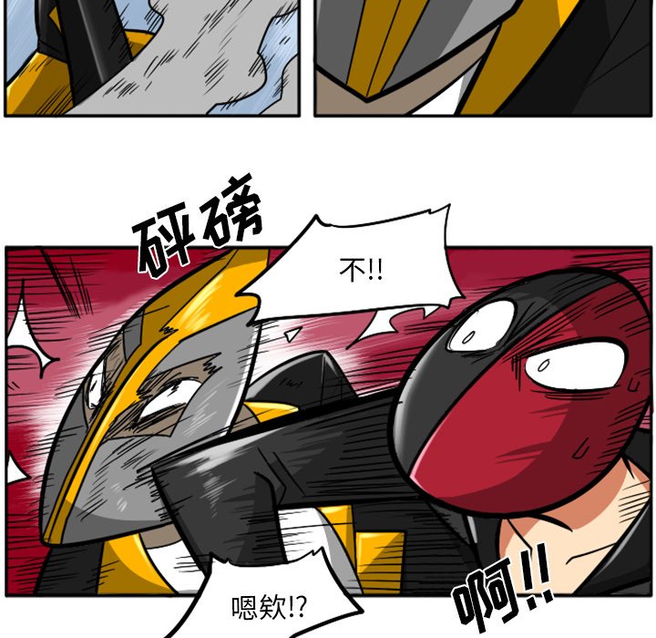 第36話 - 第41张