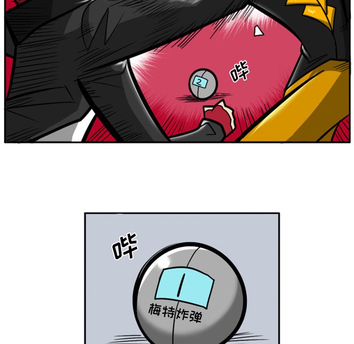 第36話 - 第44张