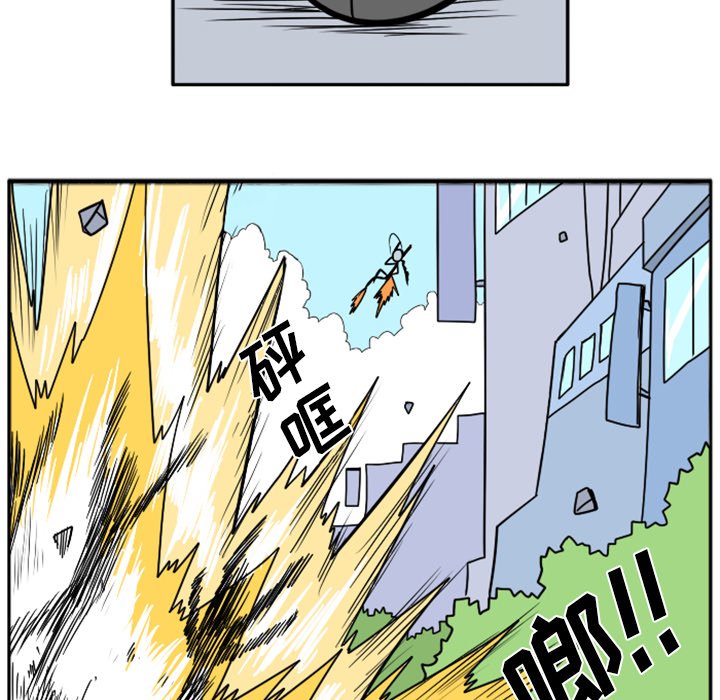 第36話 - 第45张