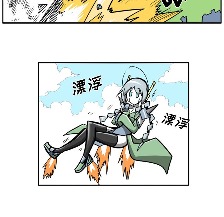 第36話 - 第46张