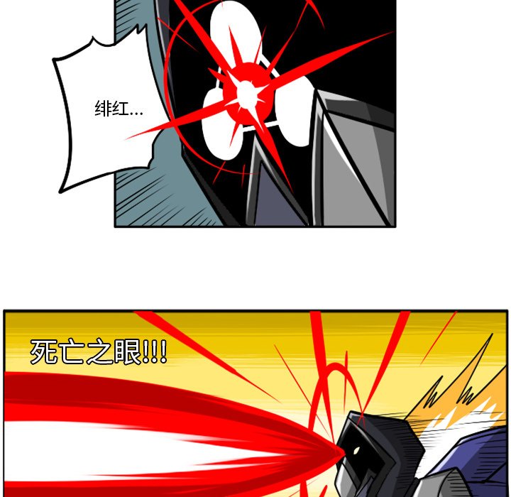 第36話 - 第48张