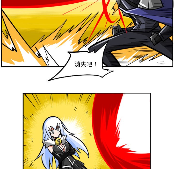 第36話 - 第49张