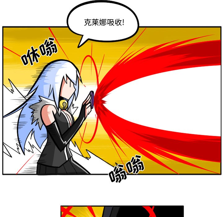 第36話 - 第51张