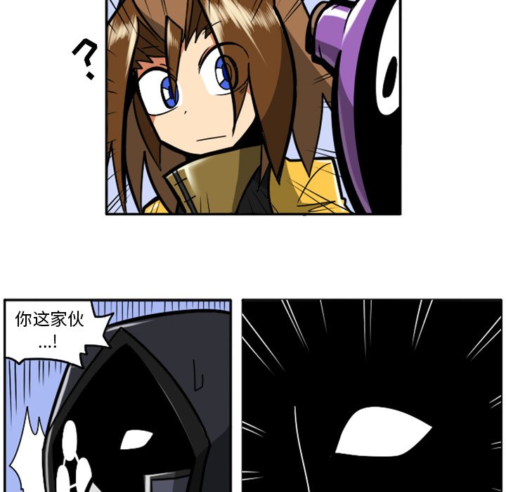 第36話 - 第60张