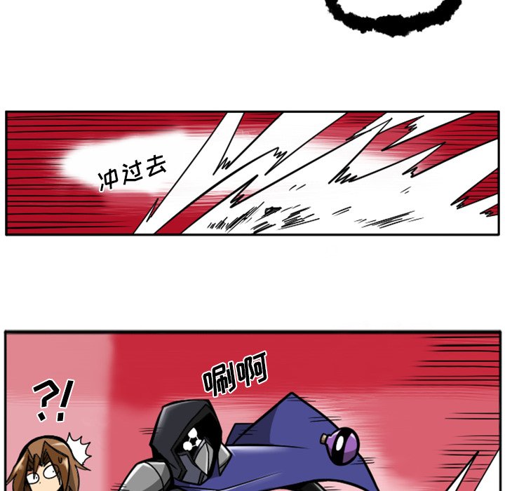 第36話 - 第62张