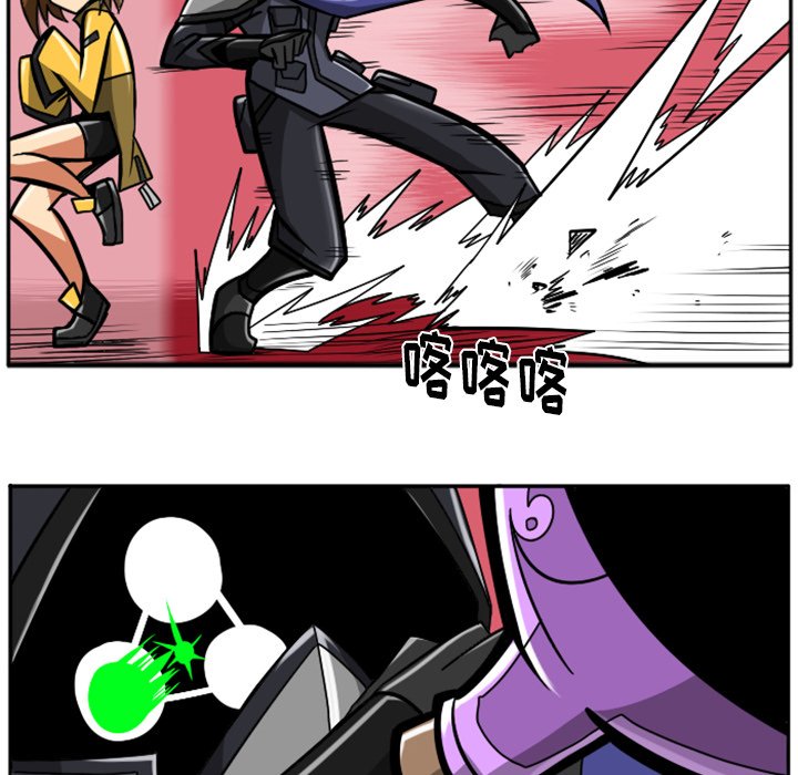第36話 - 第63张