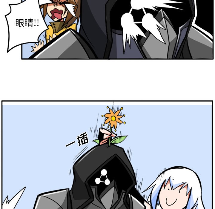 第36話 - 第67张