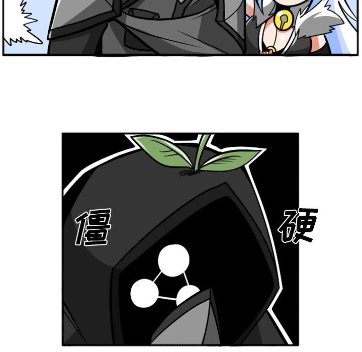 第36話 - 第68张