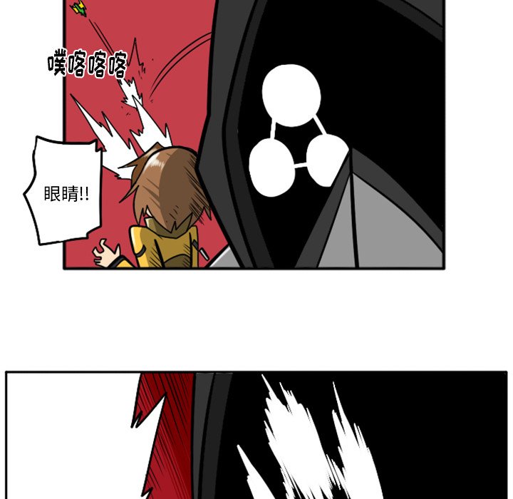 第36話 - 第71张