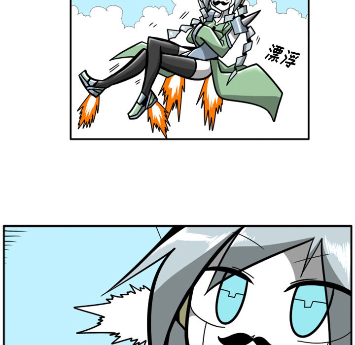 第36話 - 第74张