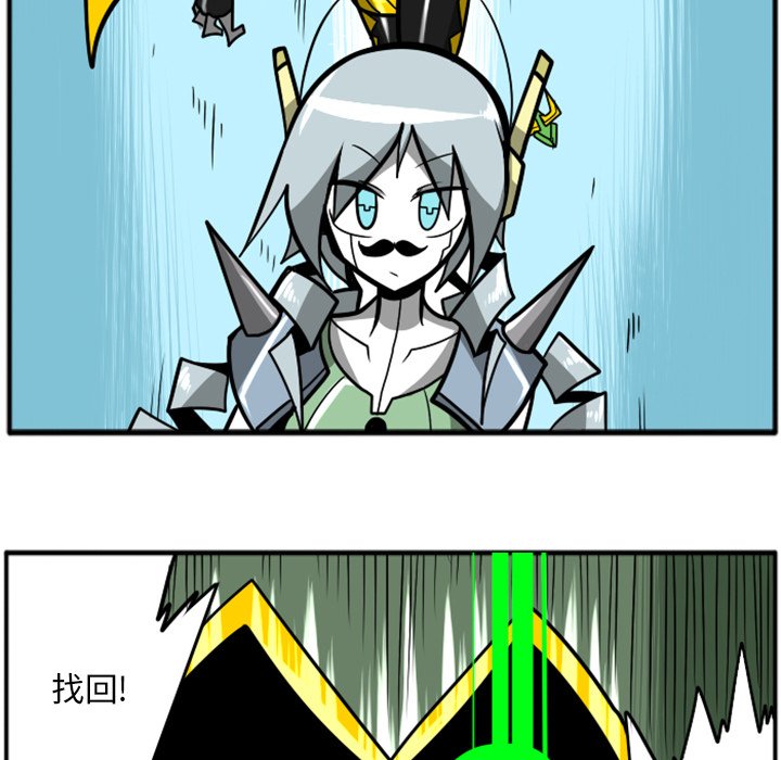 第36話 - 第76张