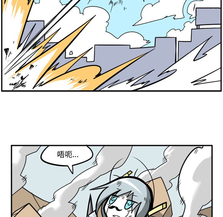 第36話 - 第78张