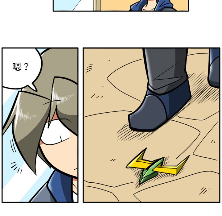 第36話 - 第85张