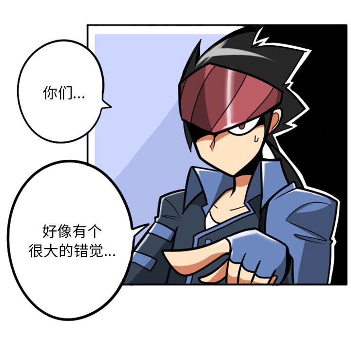 第36話 - 第93张