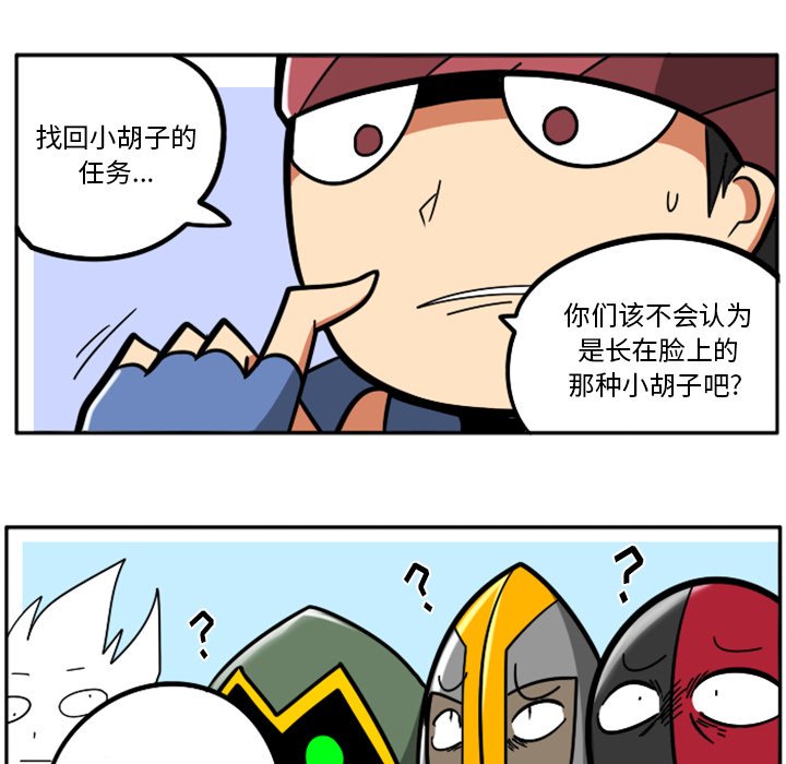 第36話 - 第94张