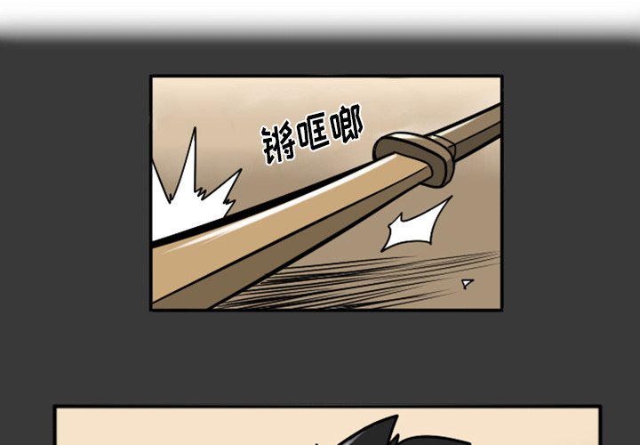 第37話 - 第0张
