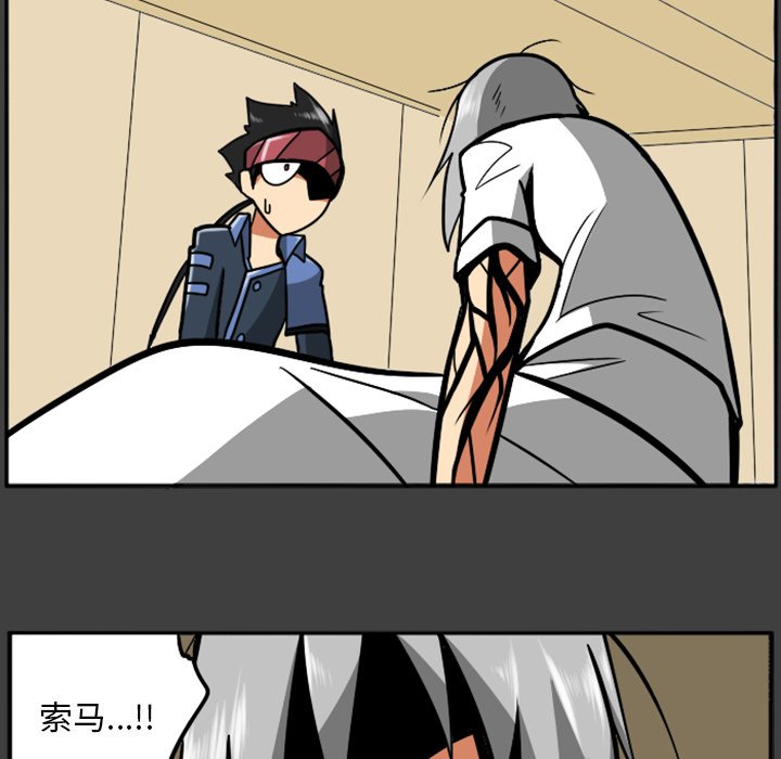 第37話 - 第108张