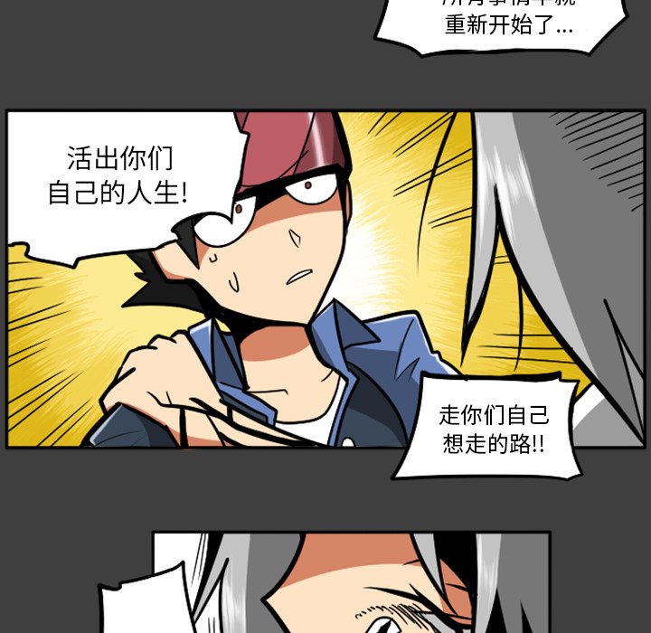 第37話 - 第111张